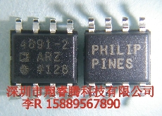 ADA4891-2ARZ供應代理商AD中文資料SOP813+AD一級代理，中國唯一指定代理商