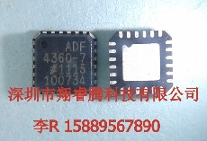 ADF4360-7BCPZ市場行情分銷商ADic資料下載LFCSP2413+AD一級代理，中國唯一指定代理商