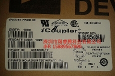 ADUM1301ARWZ現貨供應價格ADPDF資料SOP1613+AD一級代理，中國唯一指定代理商