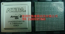 EP1AGX20CF484C6N庫存現貨價格ALTERA電路圖BGA12+ALTERA一級代理，中國唯一指定代理商
