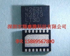 LTC4263CDE-1库存现货价格LINEAR集成电路资料DFN1413+LINEAR一级代理，中国唯一指定代理商