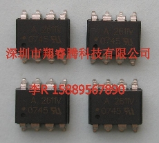 A2611V市場行情分銷商AVAGO技術參數SOP813+AVAGO中國唯一指定代理商特價！特價！