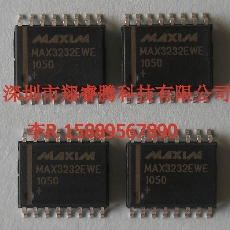 MAX3232EWE現貨行情報價MAXIMic資料下載SOP1613+美信代理，中國唯一指定代理商特價！特價！