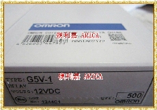 G5V-1-12VDC現貨行情報價歐姆龍ic資料下載DIP-6深圳市澳利嘉電子有限公司

公司