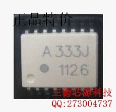 ACPL-333J批發采購價格PL使用說明書DIP11+深圳市三德芯源科技有限公司，是一家專業的