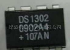 DS1302批发供应采购MAXIMPDF规格书SOP/DIP2014+专业代理原装现货，特价热卖!