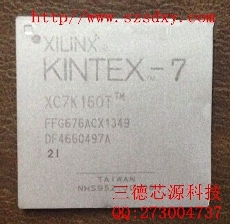 XC7K160T-2FFG676I三德芯源热卖现货现货行情报价XILINX数据手册BGA13+深圳市三德芯源科技有限公司
联系人：林