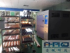 AP-HX北京实验室循环冷热冲击箱