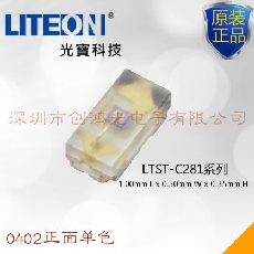 LTST-C281KSKT-5A