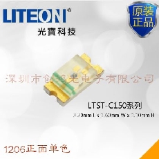LTST-C150TBKT