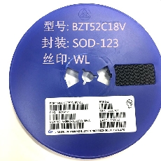 BZT52C18V 18V 封裝SOD123 絲印WL  貼片穩壓二極管