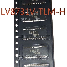 LV8731V-TLM-H