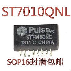 ST7010QNL 封裝SOP-16 脈沖變壓器