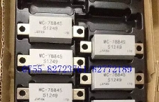 MC-7884S現貨供應價格NEC中文資料CATV模塊20+全新原裝現貨銷售價格優勢！公司可開17%