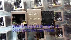 HR911105A批发采购价格HANRENPDF资料RJ4520+全新原装公司现货销售0755-82723