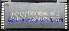 IS62C1024AL-35TLI