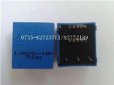LA25-NP现货行情报价LEMPDF资料传感器20+全新原装公司现货，低价销售！