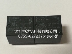G5LA-14-5VDC