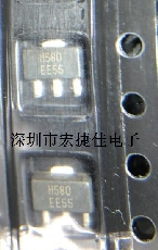 HMC580ST89