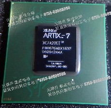 XC7A200T-2FBG676I