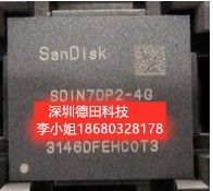SDIN7DU2-8G