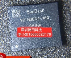 SDINBDA4-64G