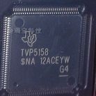 TVP5158PNPR