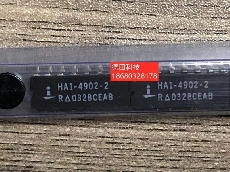 HA1-4902-2