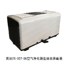 YX-007-SK