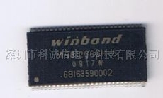 W9812G6IH-6