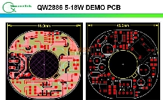 芯荃微  QW2886  應急驅動IC  應急專用芯片   QW  一級代理  品質保證
