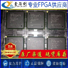 XC6SLX150-3FGG900C