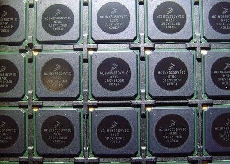 MCIMX535DVV1C  处理器 专业应用i.MX53 32位MPU