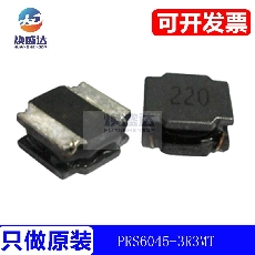 PRS6045-3R3MT