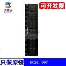 MC34119DR
