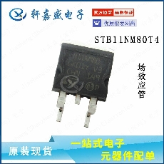 STB11NM80T4