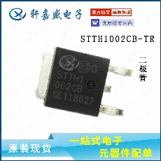 STTH1002CB-TR