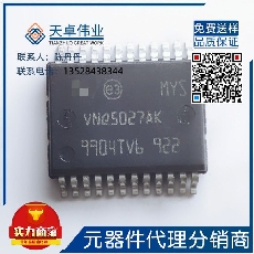 VNQ5027AKTR-E