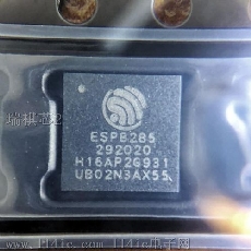 原装现货 ESPRESSIF乐鑫 ESP8285H16 QFN32 无线收发芯片