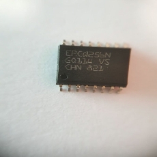 EPCQ256SI16N