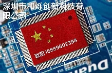 STM32F373CCT6