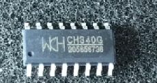 CH340G USB芯片