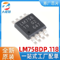 LM75BDP,118