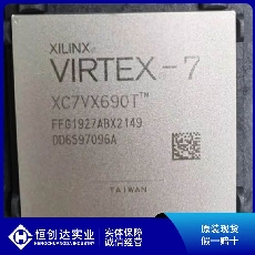 XC7VX585T-1FFG1761I