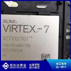 XC7VX690T-2FFG1930I