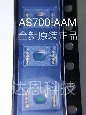 AS7000-AAM