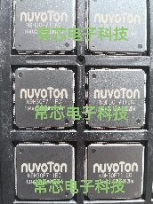 N9H30F71IEC库存现货价格NUVOTON集成电路资料LQFP21621+只做原装,QQ询价下单套价勿扰全系