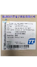 D2911A-1供應代理商INTEL中文資料DIP05+翻新保上機