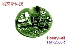 HMR2300R-422 霍尼韦尔原装正品 RS232封装