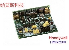 HMR3500 霍尼韦尔 高精度电子罗盘 全新进口原装